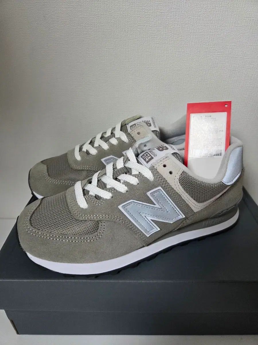 ニューバランス ML574EVG 25.5cm 新品 7,677円