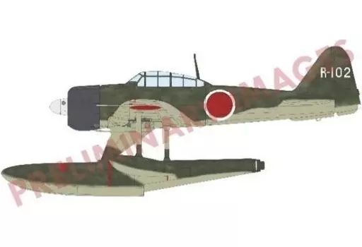 【中古】プラモデル 1/48 二式水上戦闘機 プロフィパック [EDU82219]