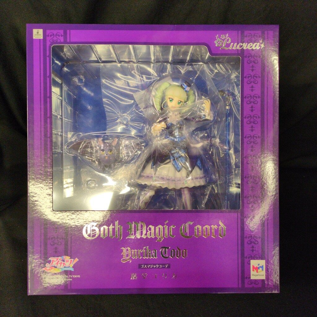 メガハウス Lucrea アイカツ! 藤堂ユリカ ゴスマジックコーデ 28,050円