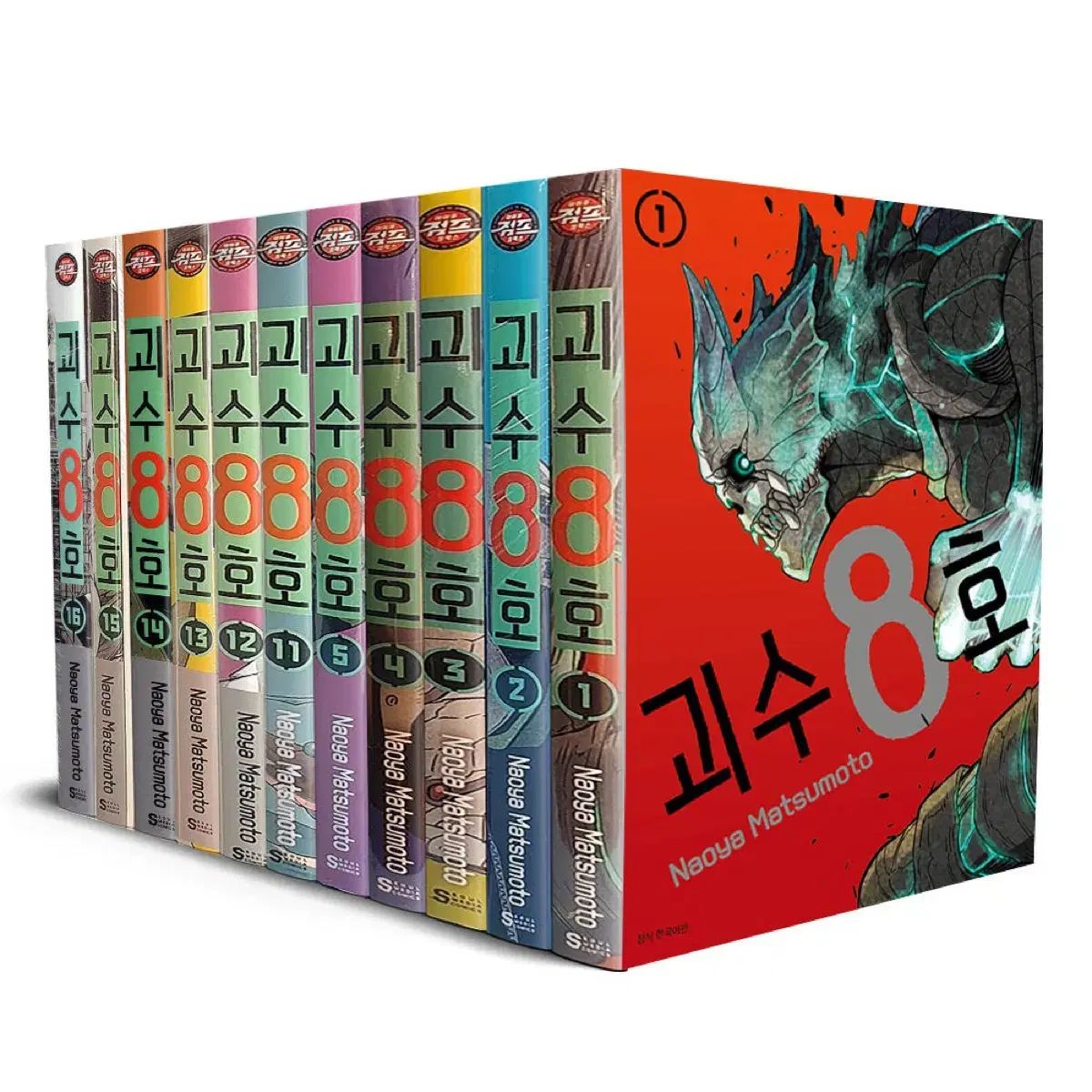 怪獣 8 ほ 全巻 出品 リラックス 1 - 3 巻 6,940円
