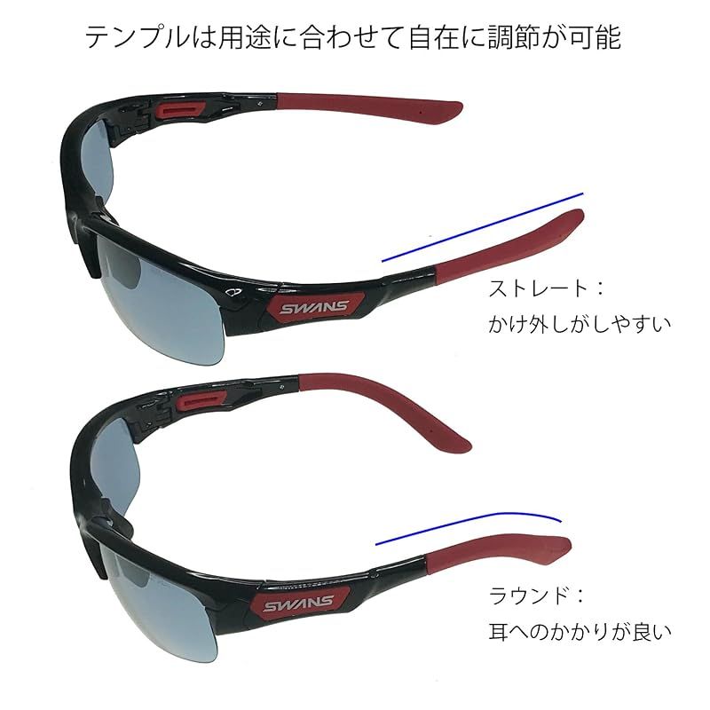 【新品】 [スワンズ] スポーツ サングラス スプリングボック ミラーレンズモデル SPB-0714 BK ブラック×レッド ゴルフ ボールスポーツ 自転車 フィッシング 用 サイズ:高さ4.1 横幅14.1、重さ:26g
