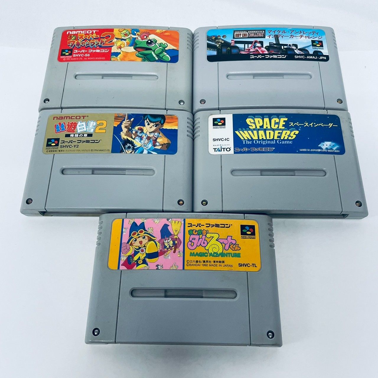 SFC スーパーファミコン ワギャンランド2など 5個 セット まとめ 起動