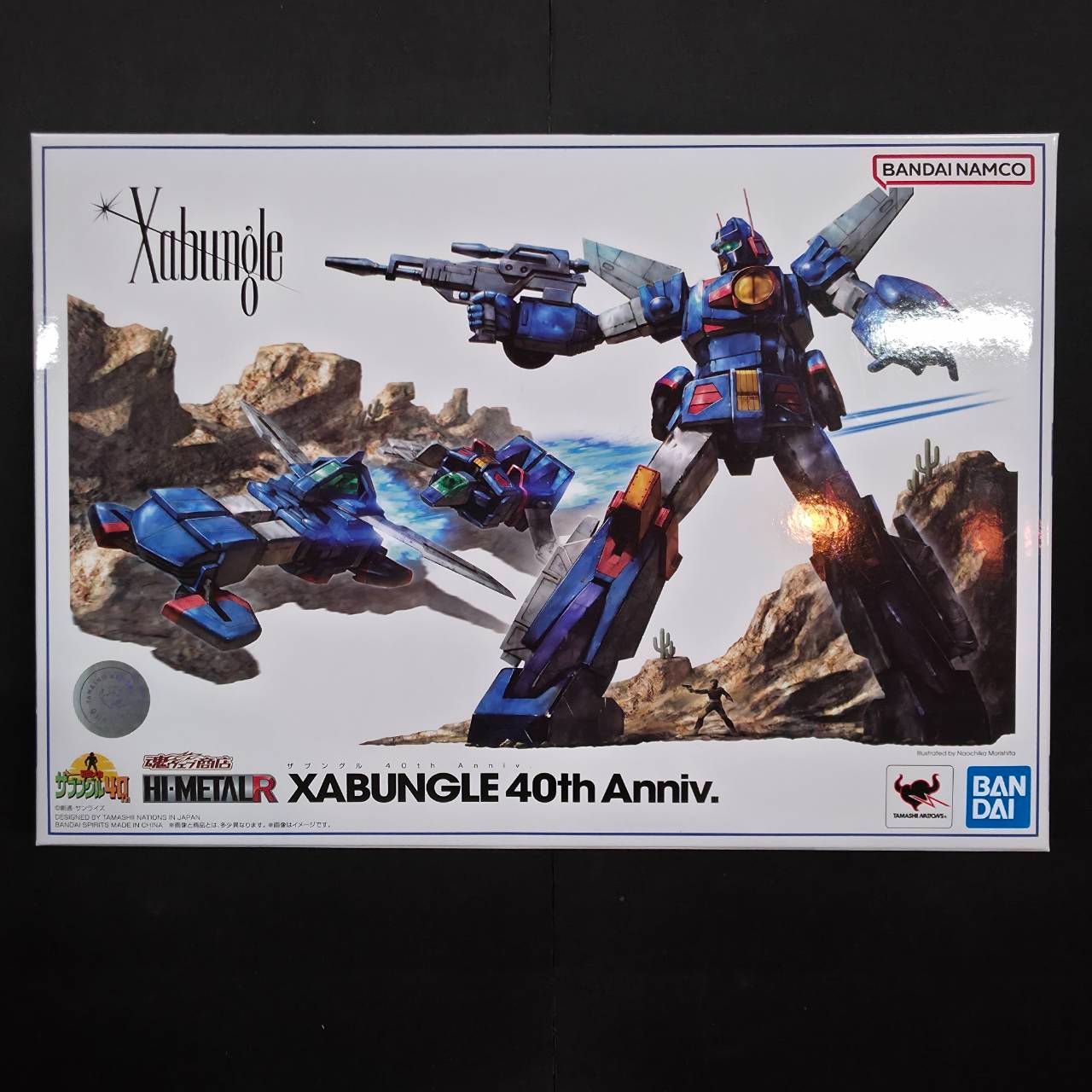 HI-METAL R ザブングル 40th Anniv. 塗装済み 完成品 アクション