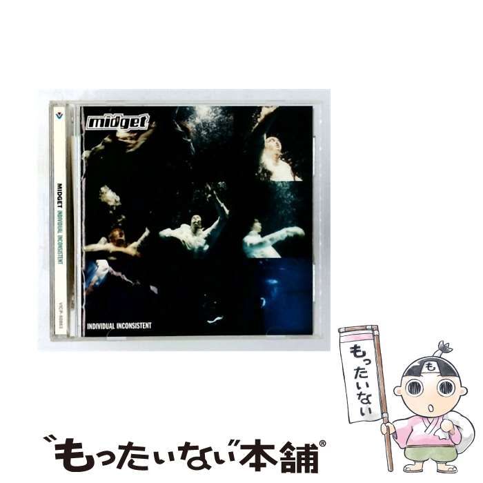 【中古】 Individual Inconsistent [import] / Midget / Pet Sounds 22,477円