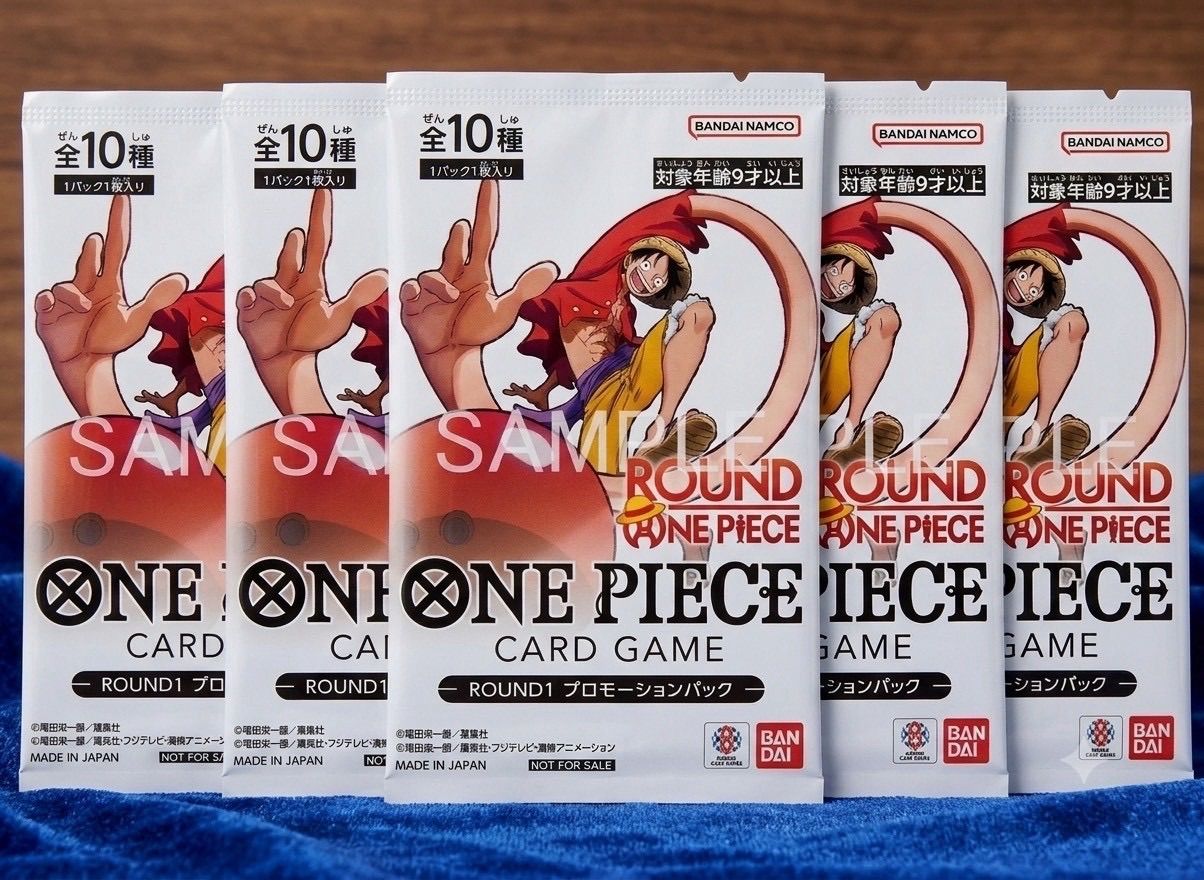 ✓【5パックセット】ワンピース カードゲーム ROUND1 プロモーション
