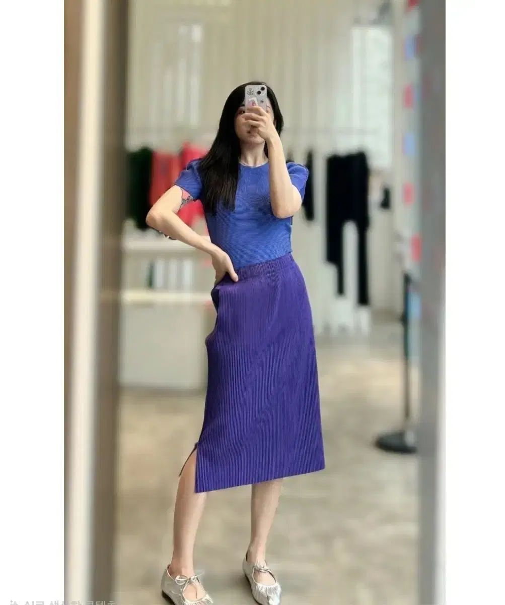 ISSEY MIYAKE ミヤ パインニット スカート ストレッチ トップス sea glass