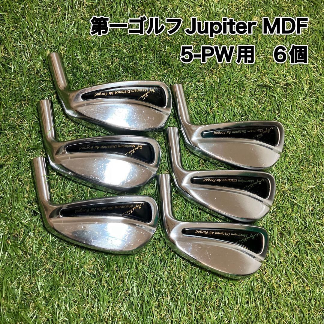 ヘッドのみ　アイアン　Jupiter MDF Air フォージド　ジュピター 11,550円