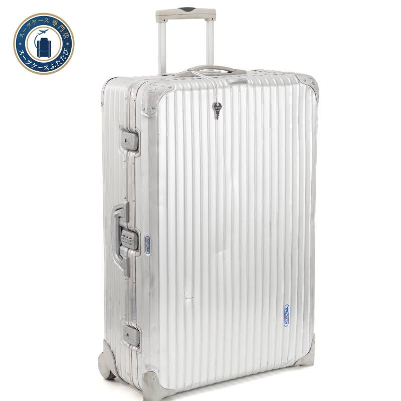 RIMOWA リモワ TOPAS トパーズ 最大サイズ 104L 2輪 XL アルミ 青ロゴ シルバー 銀色 大容量 トランク 大型 スーツケース キャリーバッグ 66,000円