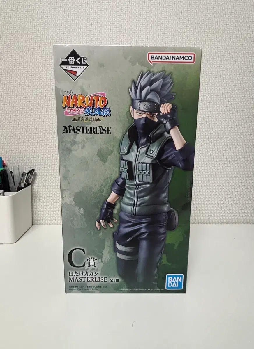 Premio Ichiban Kuji NARUTO Kakashi C
