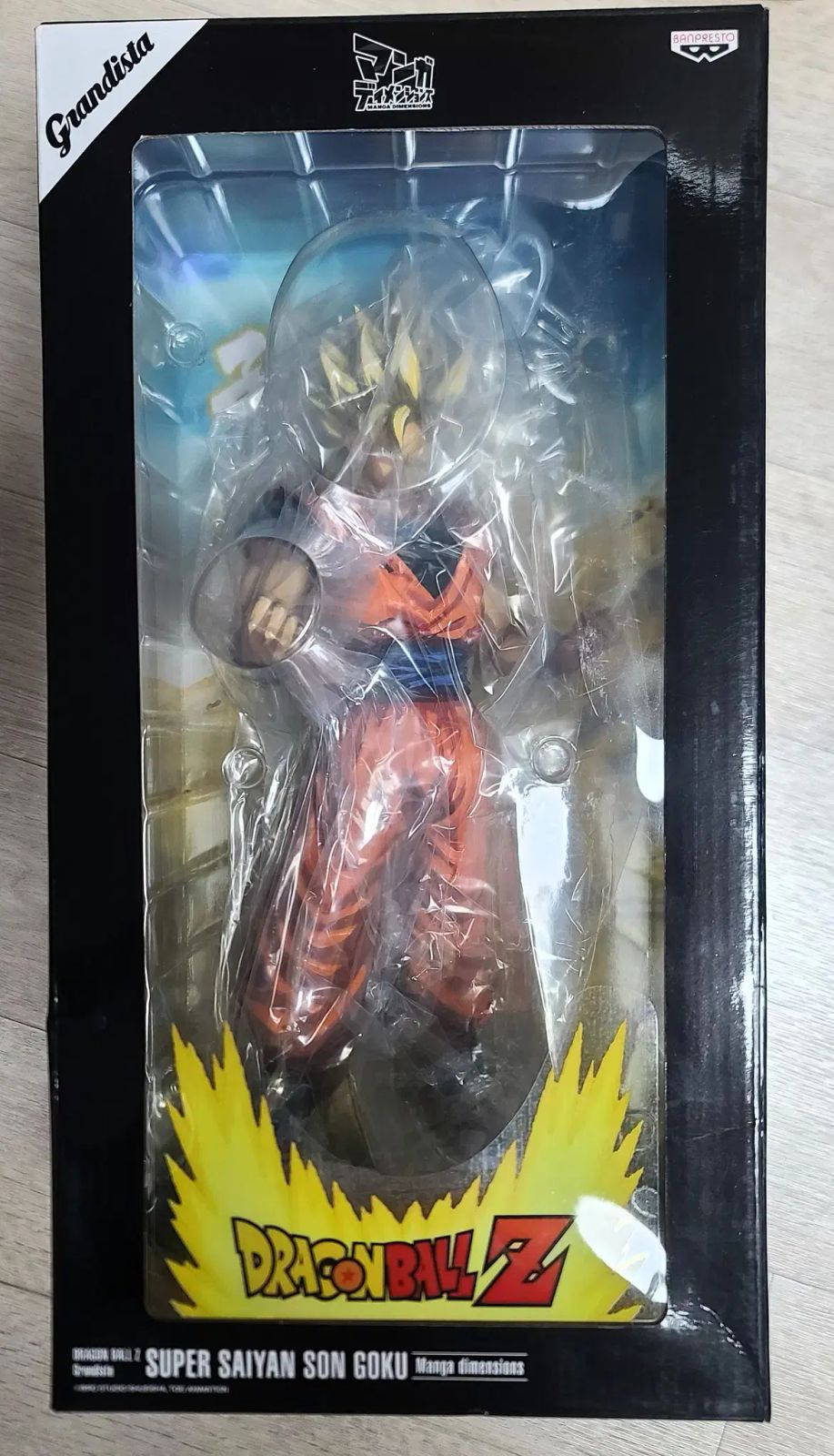 (送料込み)Grandista（グランディスタ） SUPER（スーパー）サイヤ人 FML（손오공） マンガバージョン 開封品 出品 40,043円