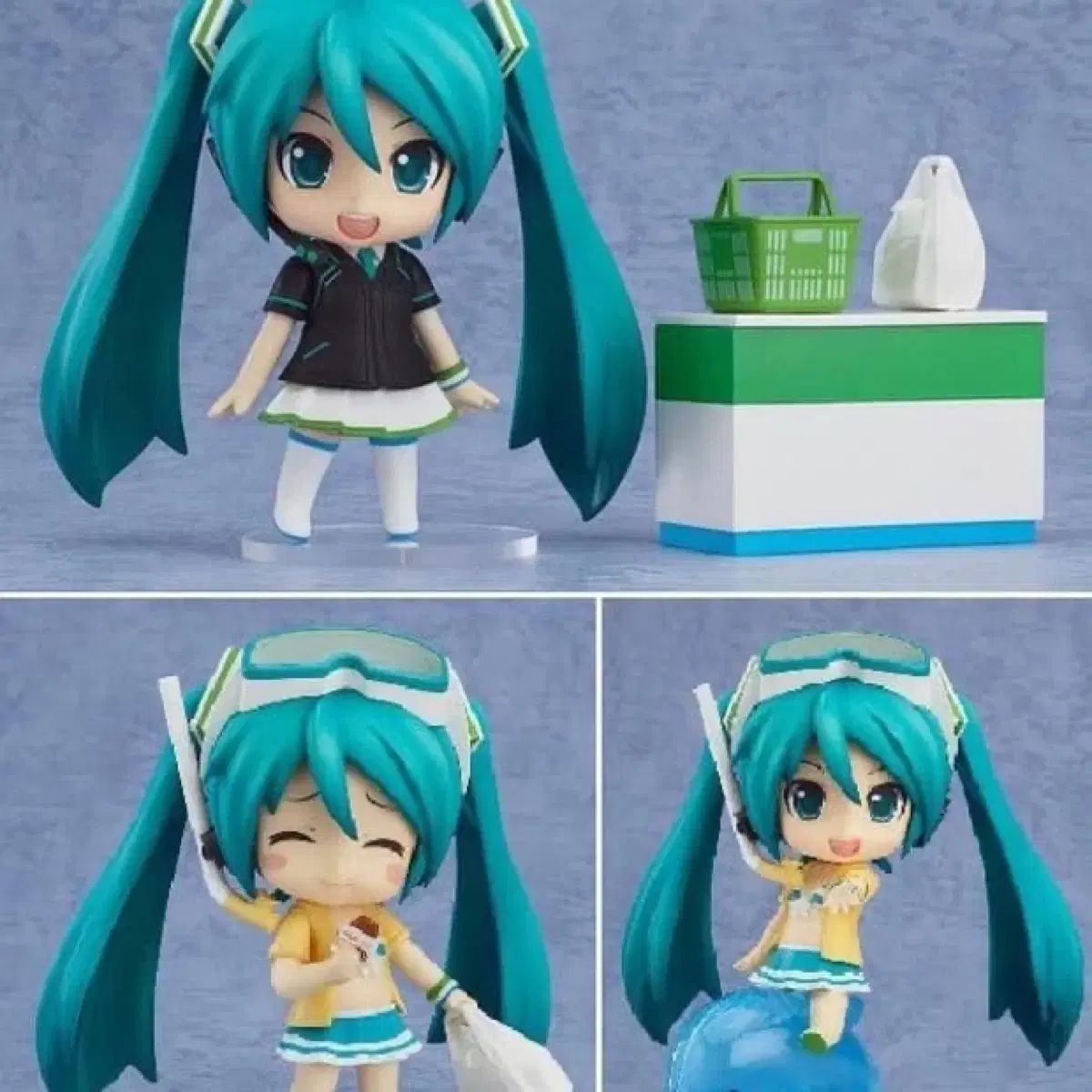 Hatsune Miku Nendoroid Figura Clásica 2013 FamilyMart Un Premio