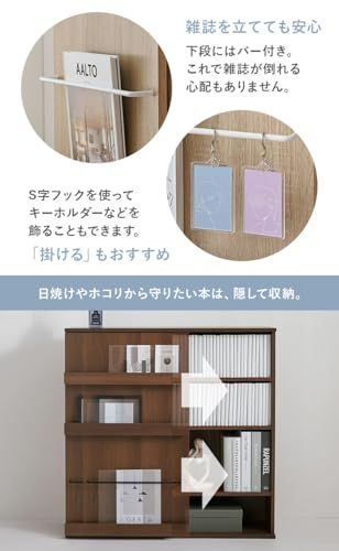 ms萩原 収納 コミックラック 大容量 推し活 【 コミック収納 約400冊
