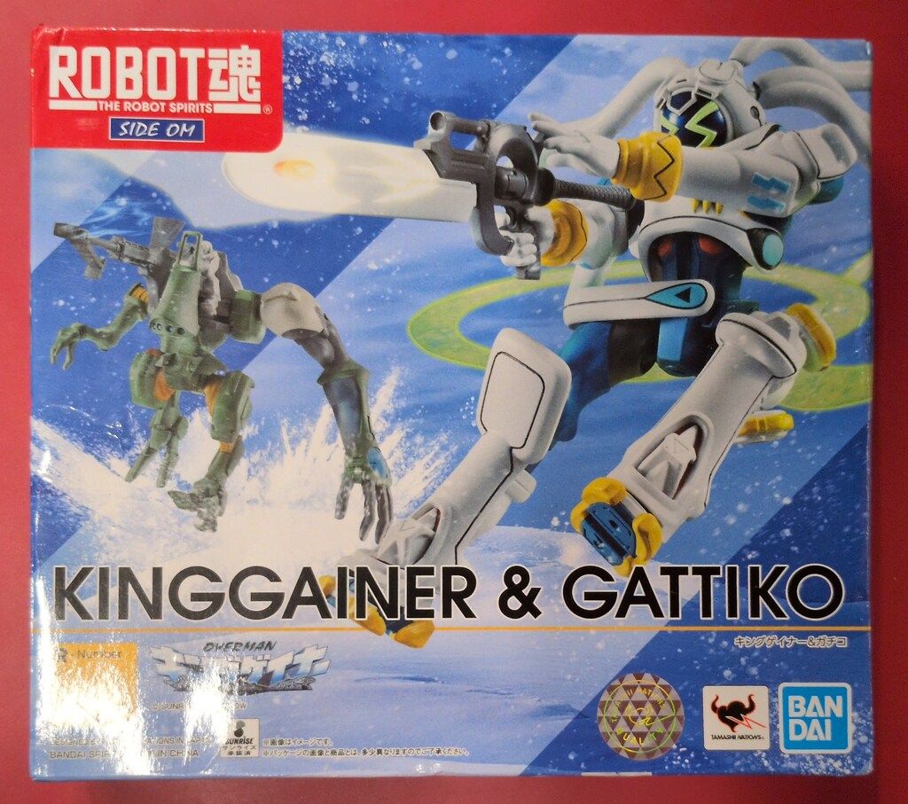 【中古】ROBOT魂 262 キングゲイナー＆ガチコ ロボット魂 OVERMAN フル可動 バンダイ ROBOT魂 キングゲイナー&ガチコ 262 - メルカリ