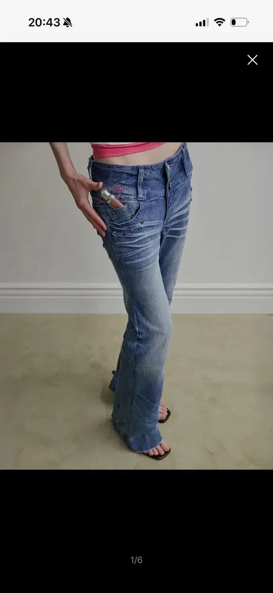 SCULPTOR DIY Bootcut Denim ice blue ブーツカットデニムパンツ