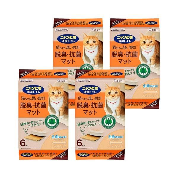 【４個セット】ニャンとも清潔トイレ 脱臭・抗菌マット、まとめ買い ６枚入り×４個入り [猫用トイレ]…t 6,241円