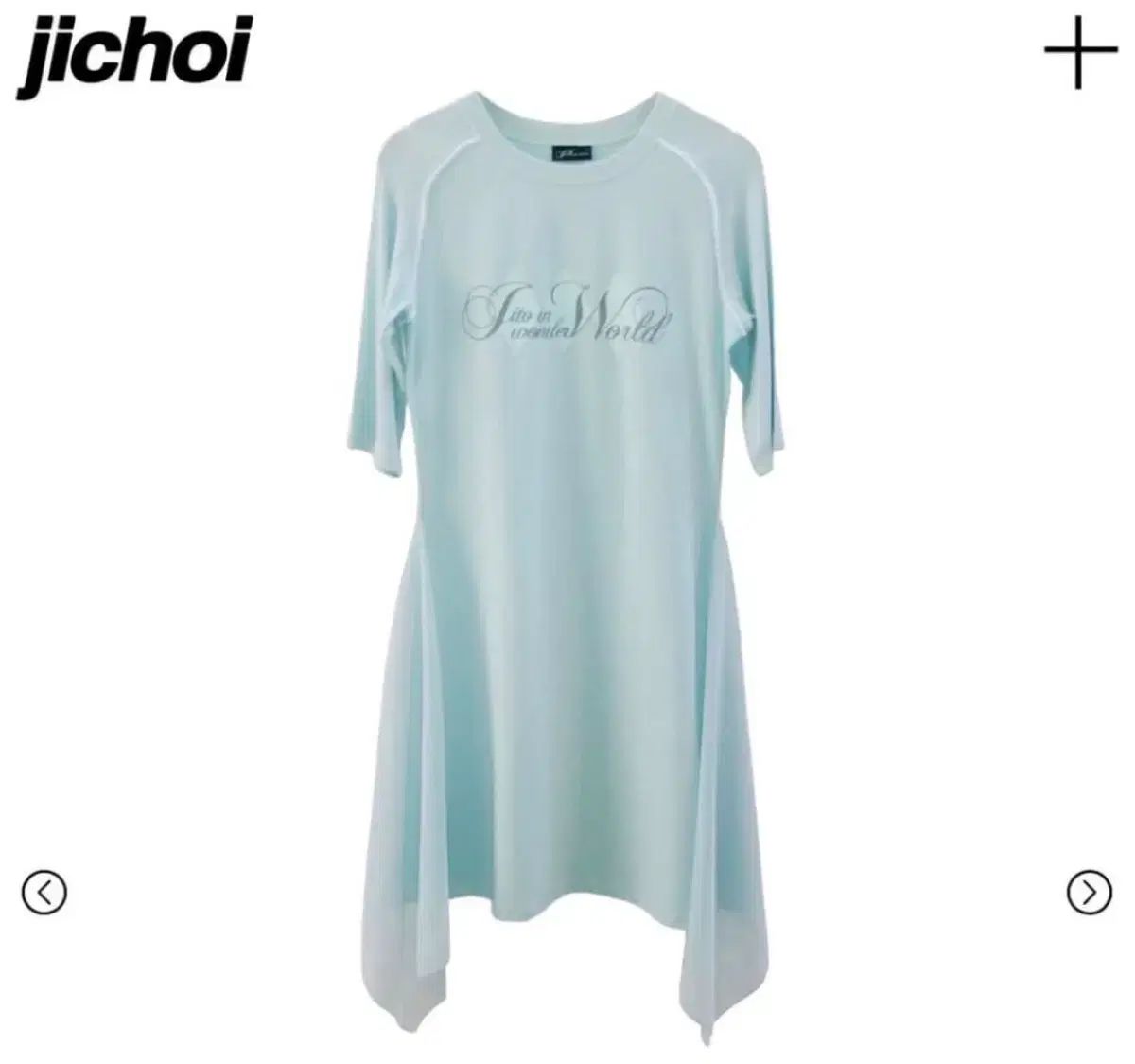 ジチョイ JX ALICE DRESS (mint)