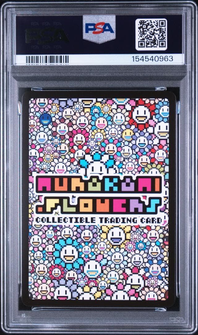 PSA10】村上隆 Kaikai & Kik カイカイ&キキ サンフランシスコプロモ