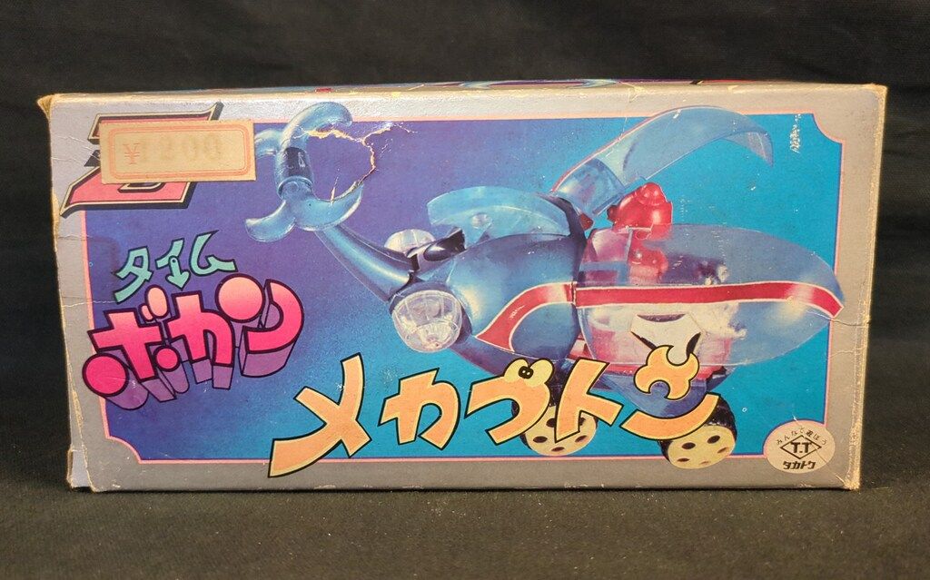 タカトク 合金/タイムボカン メカブトン