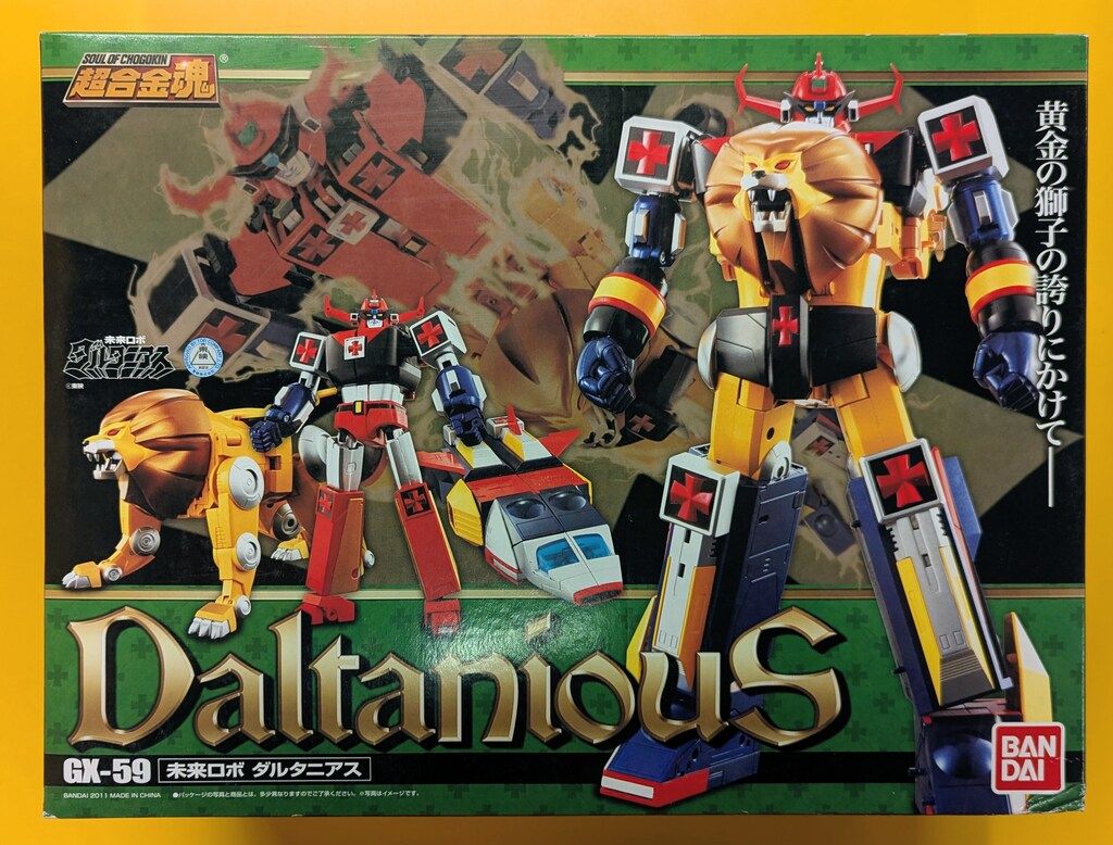 バンダイ 超合金魂 ダルタニアス GX-59 19,914円