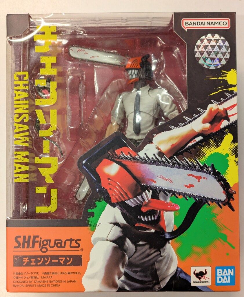 BANDAI SPIRITS S.H.Figuarts チェンソーマン