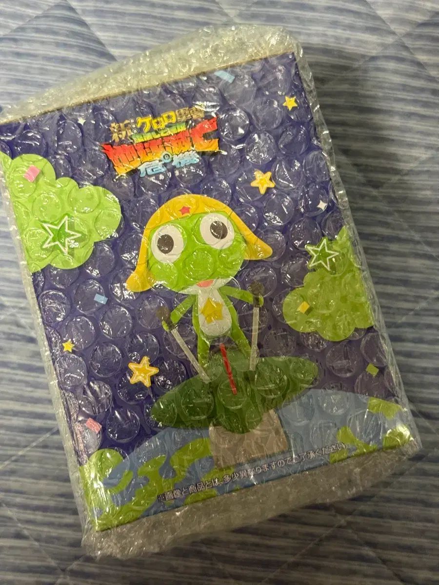 ケロロ B賞 一番くじ 未開封