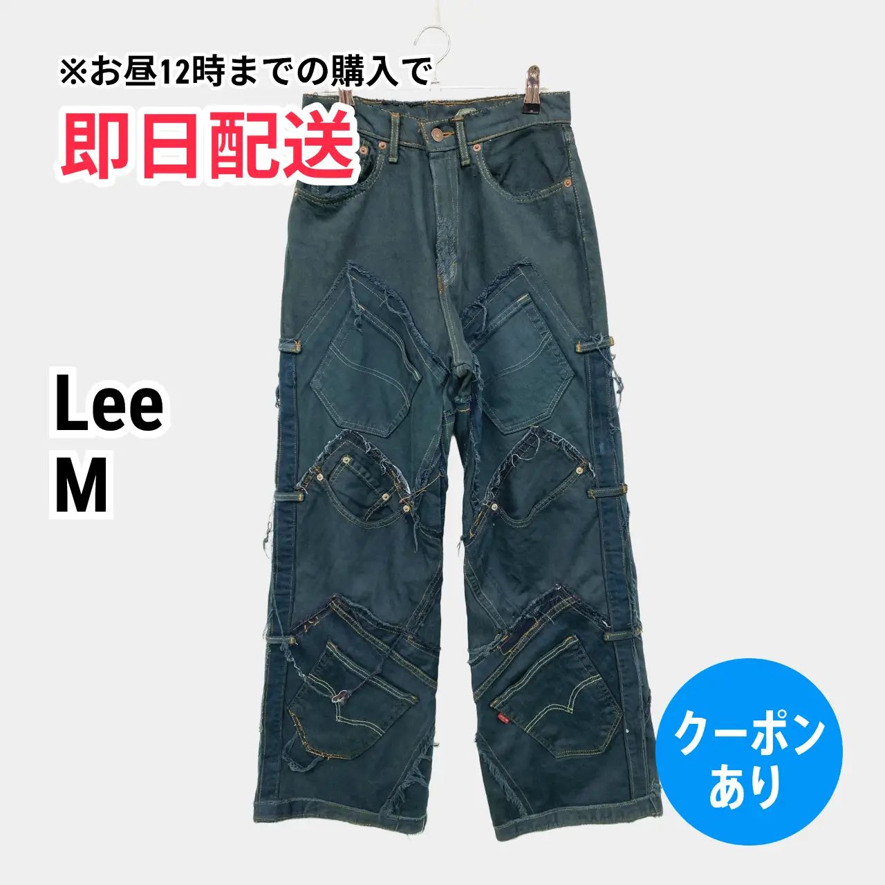 VIDEOTAPEMUSIC レア音源
