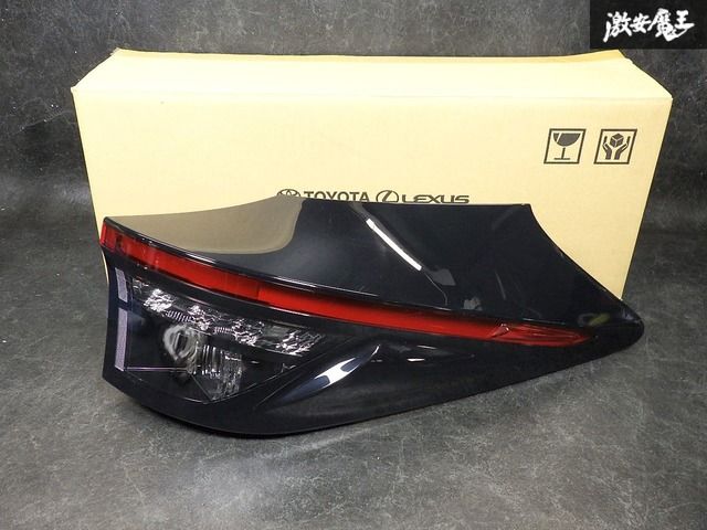 【新品！即発送】トヨタ 純正 MXPB10 MXPJ10 ヤリスクロス テールライト テールランプ 右 右側 運転席 ICHIKOH 52-330 7,531円