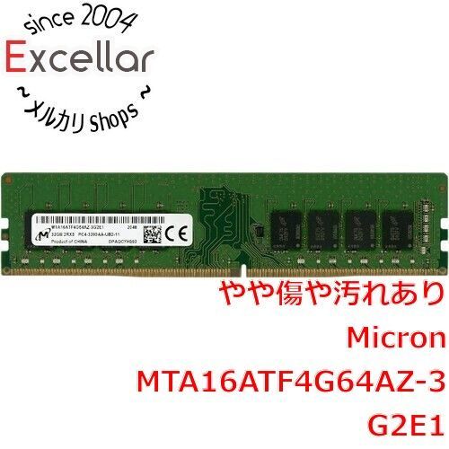 [bn:11] Micron　デスクトップ用 MTA16ATF4G64AZ-3G2E1　DDR4 PC4-3200AA PC4-25600 32GB