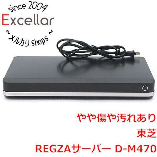 [bn:1] TOSHIBA　REGZAサーバー D-M470　リモコンなし