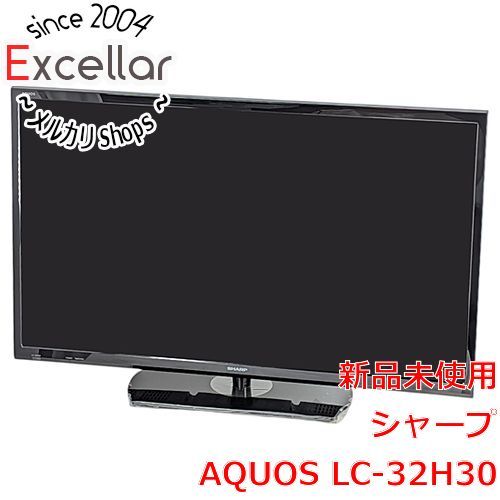 SHARP AQUOS LC-32H30 液晶テレビ 本体 L494 シャープ SHARP AQUOS
