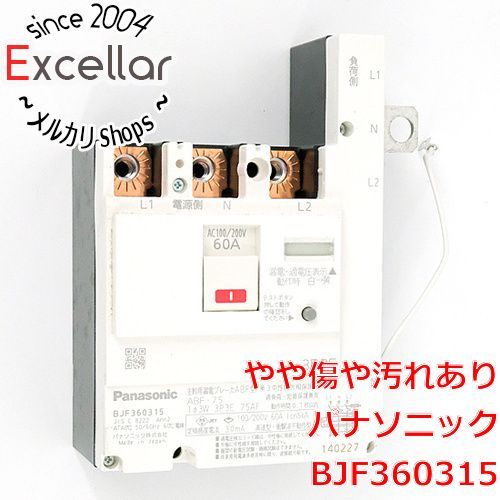 [bn:13] Panasonic　漏電ブレーカ　BJF360315　本体のみ　展示品