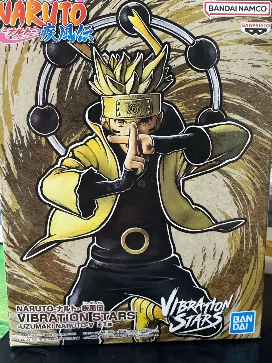 Figura Vibración Sabio de los Seis Caminos de NARUTO