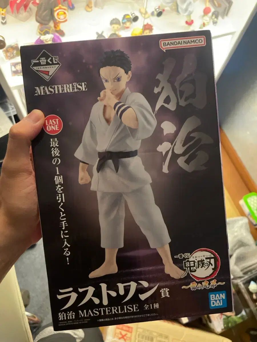送料込み(※メルカリshop取引では対象外)8) ハクジ ラストワン 開封美品