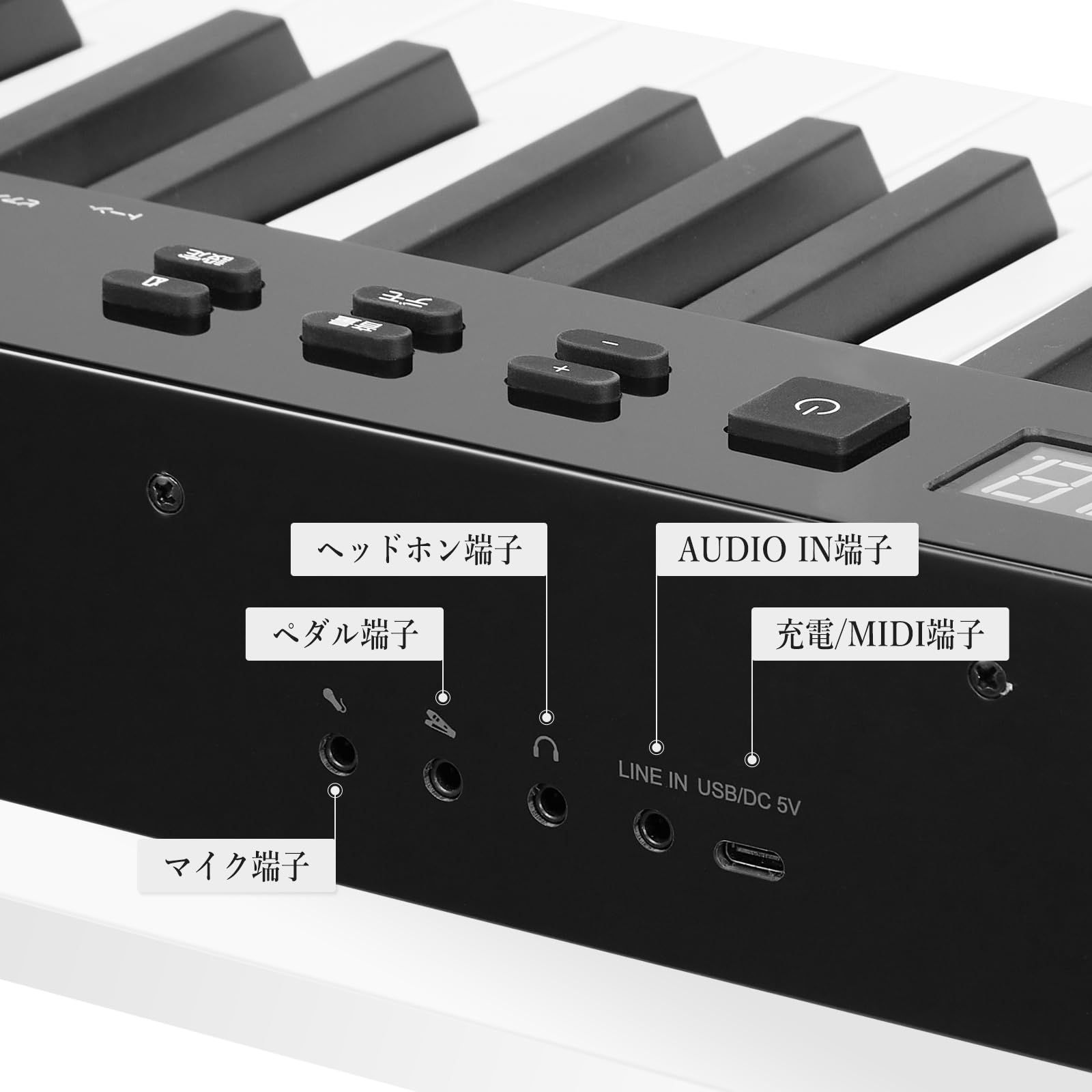 電子ピアノ 88鍵盤 Midi対応 キーボード スリムデザイン 充電型