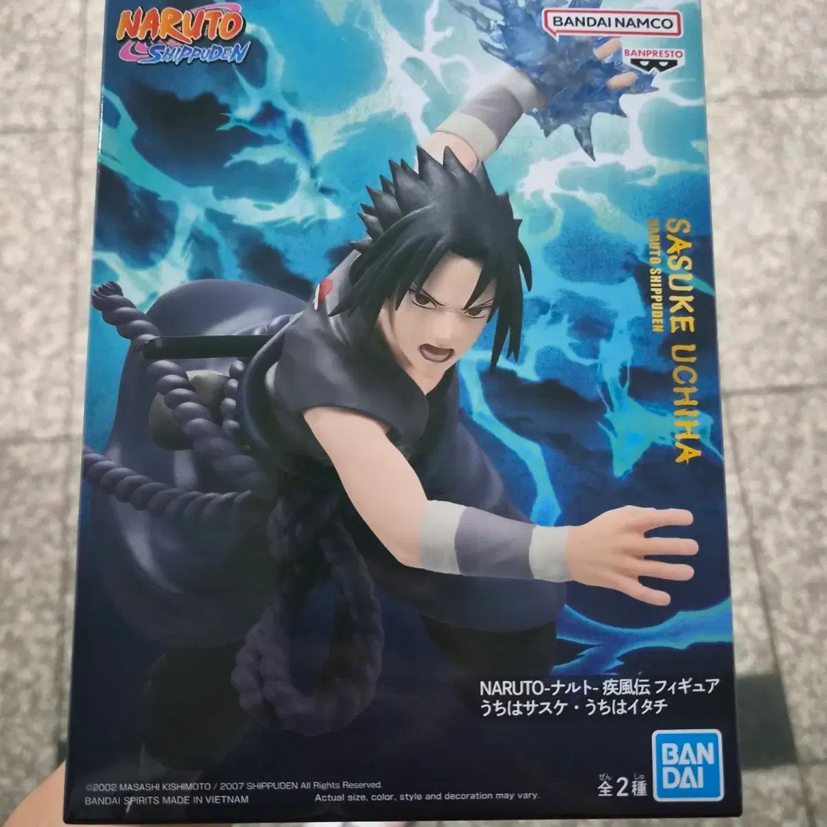 ナルトサスケ コメリ ナルト る かっ ぷ バンダイ NARUTO -ナルト