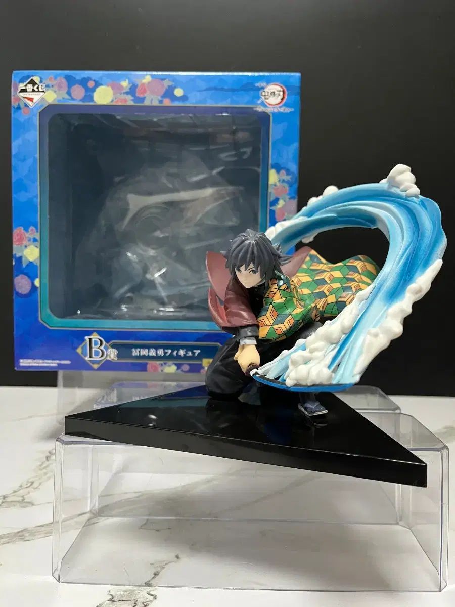 Demon Slayer: Kimetsu no Yaiba Ichiban Kuji B Premio Yoshiyu Tomioka Figura