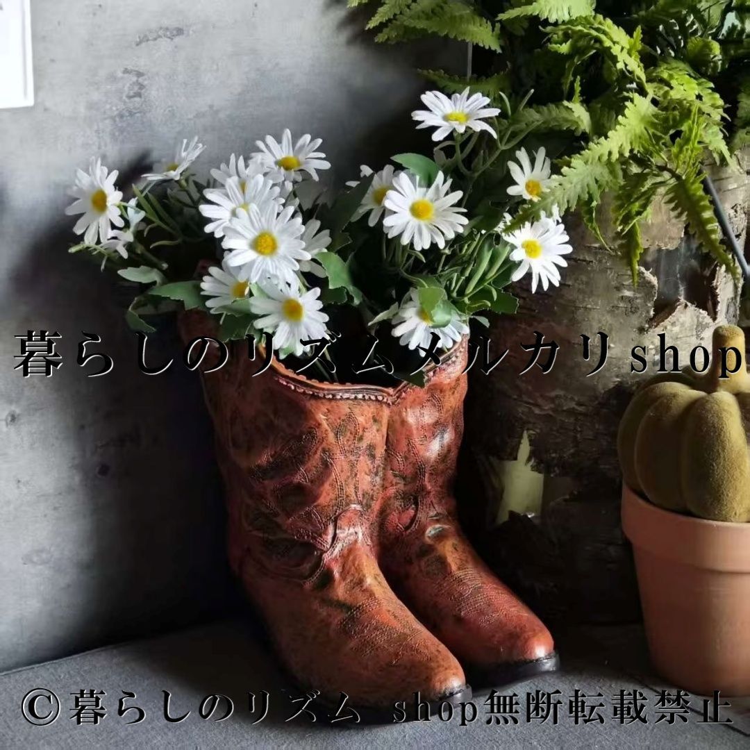 フラワーポット カウボーイブーツ レジン製 植木鉢 花瓶 オーナメント ウエスタン風 ガーデニング雑貨 ガーデン装飾 バルコニー装飾 ベランダインテリア ホームデコレーション 多肉植物ポット 観葉植物鉢 花器 インテリア雑貨 ヴィンテージ風 アメリカンスタイル