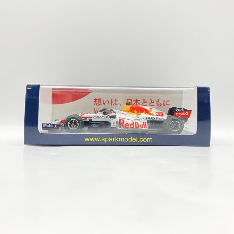 【中古】開封) １／４３ Ｒｅｄ Ｂｕｌｌ Ｒａｃｉｎｇ Ｈｏｎｄａ ＲＢ１６Ｂ ＃３３ ２ｎｄ Ｔｕｒｋｉｓｈ ＧＰ ２０２１[24] 6,913円