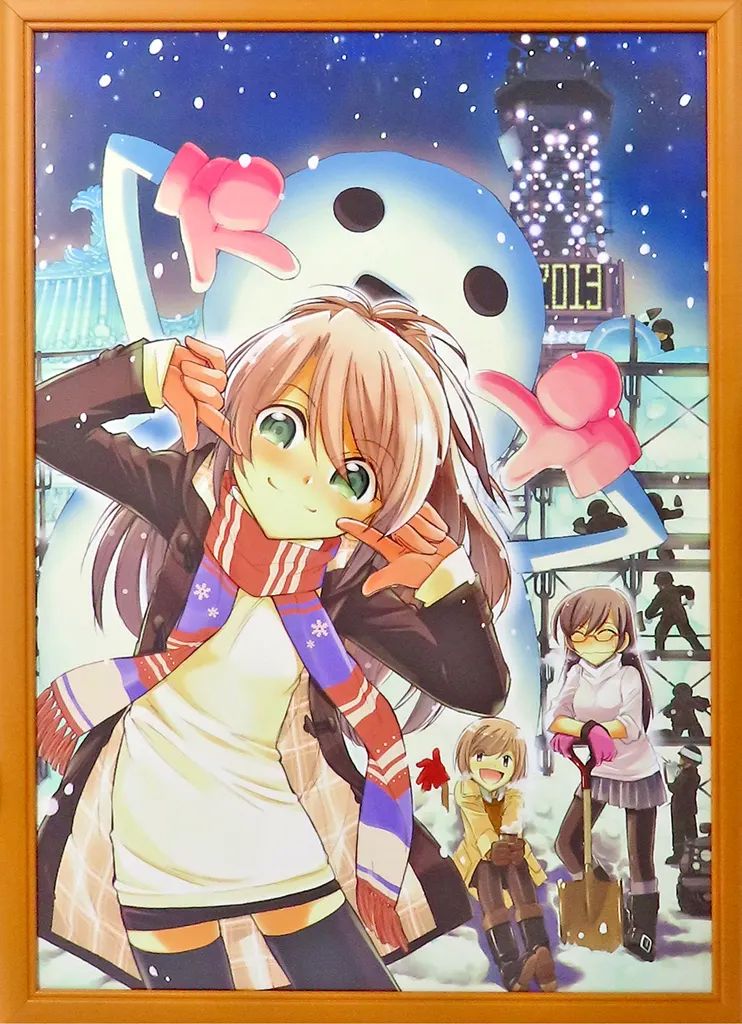 【中古】アニメムック 付属品付)西中康弘 複製原画「Snow Festival!」 (絵師100人展 03)
