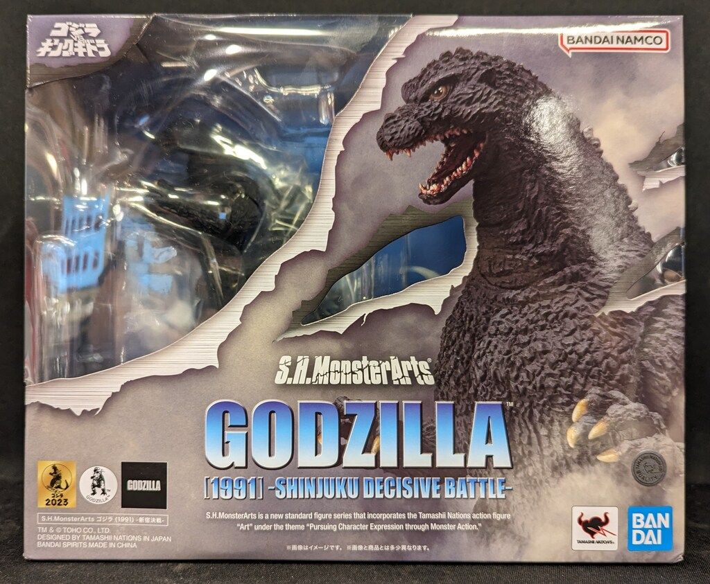 バンダイ S.H.MonsterArts ゴジラ (1991) -新宿決戦-