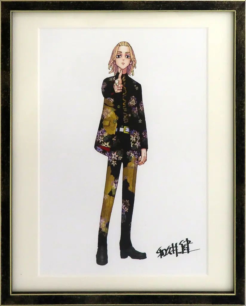 【中古】アニメムック 付属品付)東京リベンジャーズ　複製原画　佐野万次郎
