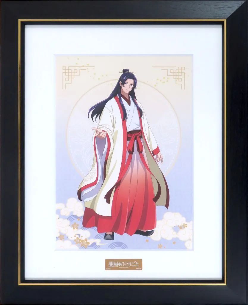 【中古】原画イラストボード 付属品付)薬屋のひとりごと 描き下ろしB5キャラファイングラフ 壬氏 TaS10th Ver.