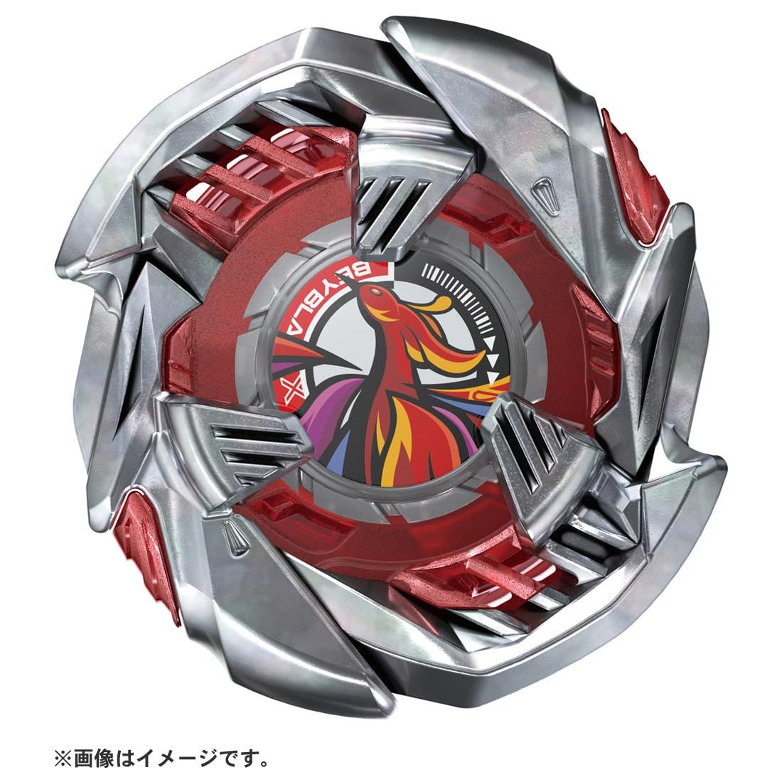 BEYBLADE X ベイブレードX BX-38 ブースター クリムゾンガルーダ4-70TP