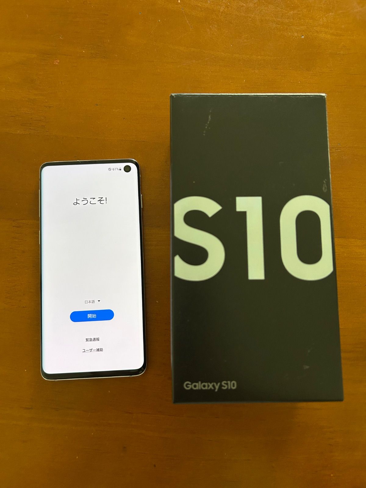 07 GalaxyS10 ホワイト SIMフリー 美品 美品 Galaxy S10 ホワイト SIMフリー 楽天版 - メルカリ