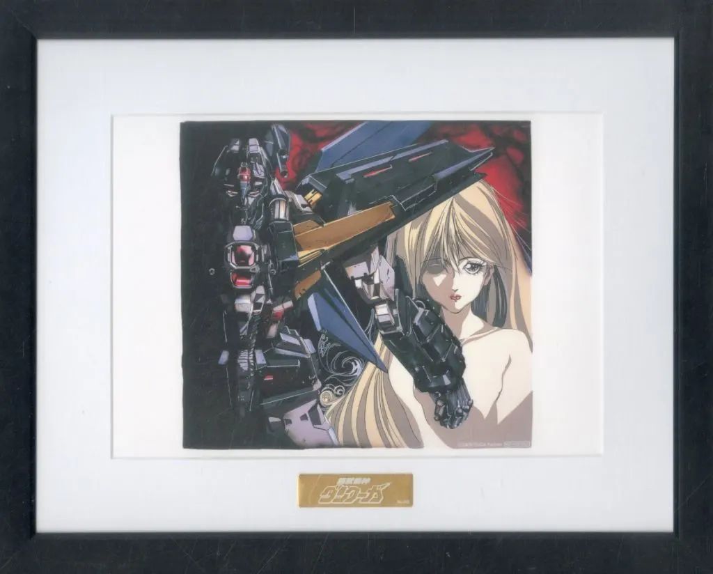 【中古】原画イラストボード 付属品付)超獣機神ダンクーガ キャラファイングラフ
