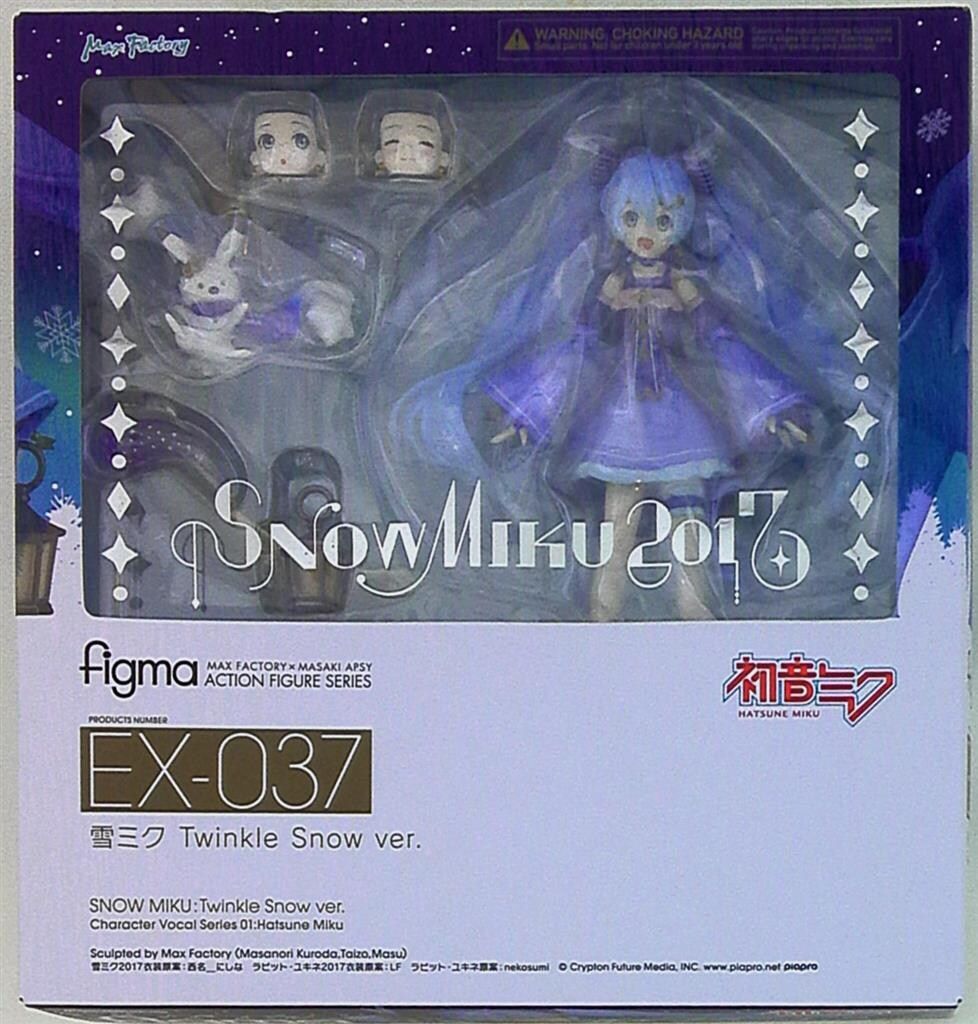 マックスファクトリー figma ボカロ 雪ミク TWINKLE SNOW VER EX037