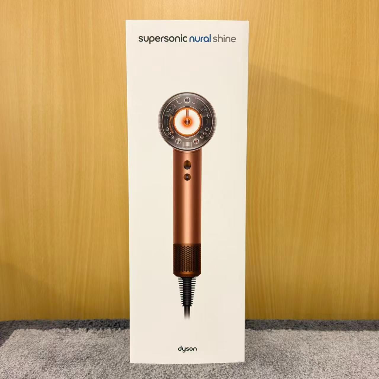 新品未開封 dyson（ダイソン） Dyson Supersonic Nural Shineヘア