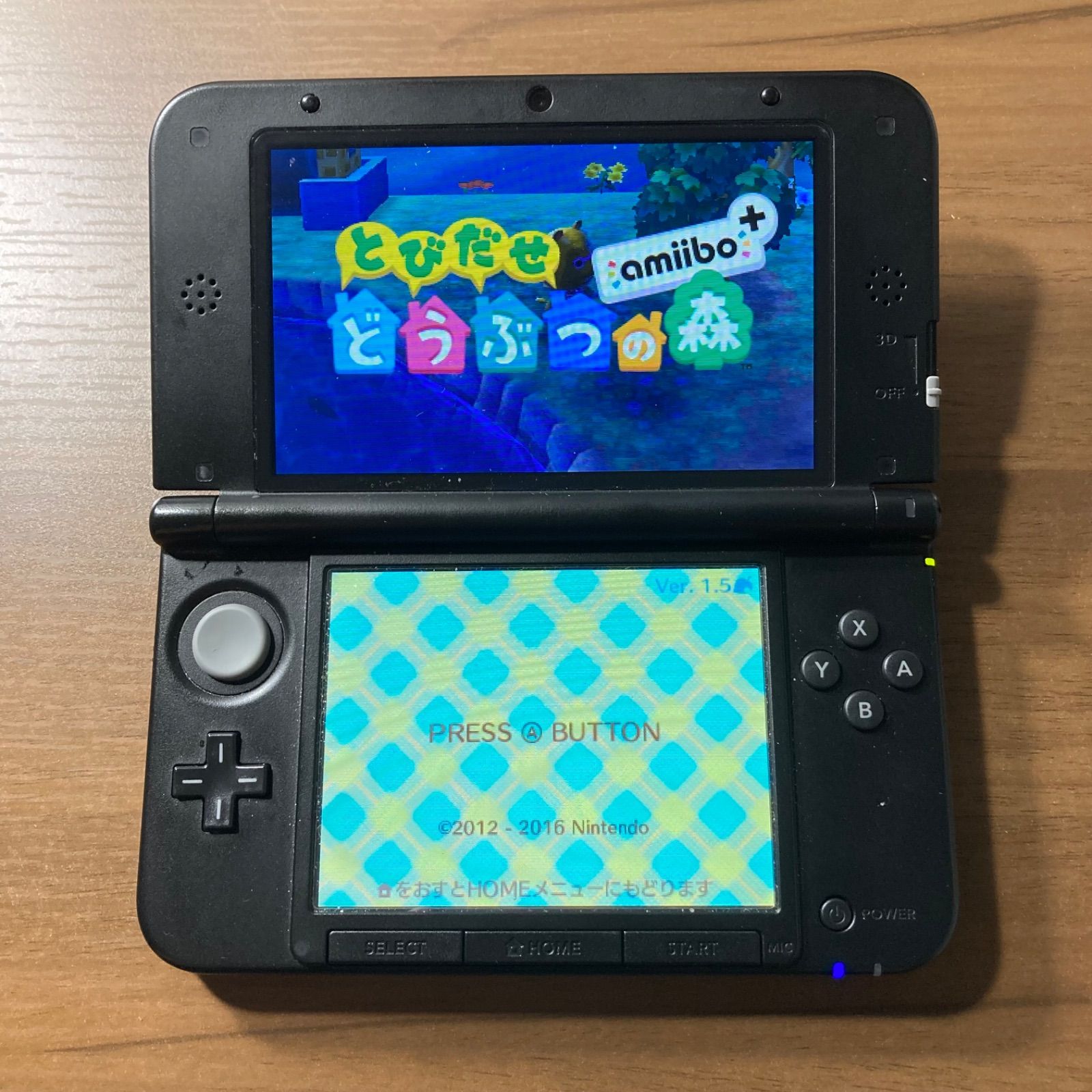 とびだせ どうぶつの森 3DS 97 - メルカリ