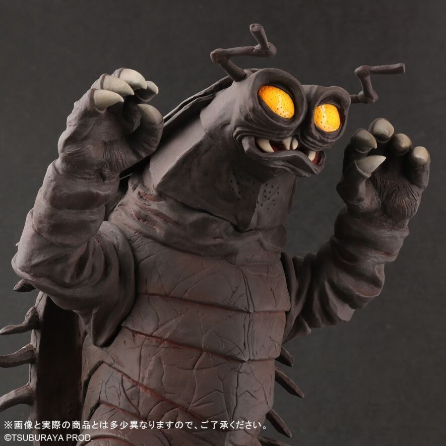 大怪獣シリーズ キーラ Ver.2 『ウルトラマン』 少年リック限定 発光