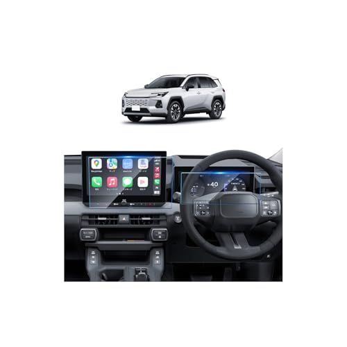 SKTU ガラスフィルム 【新型RAV4 60系 専用】 12.9インチ ナビ＋12.3インチ メーター 2枚 保護フィルム RAV4 カーナビ 液晶保護シール 9H シルク肌触り 飛散防止 キズ・汚れ防止 自己吸着 気泡ゼロ トヨタ RAV 6633702a